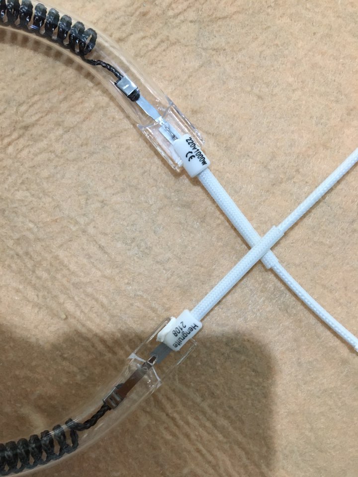 Technical Specifications and Application of the 660mm 1000W Carbon Infrared Heating Lamp